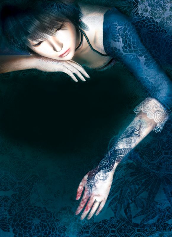 Fatal Frame III: The Tormented - PS3