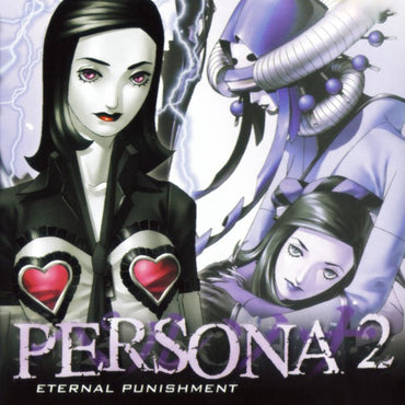Persona 2: Eternal Punishment - PS3