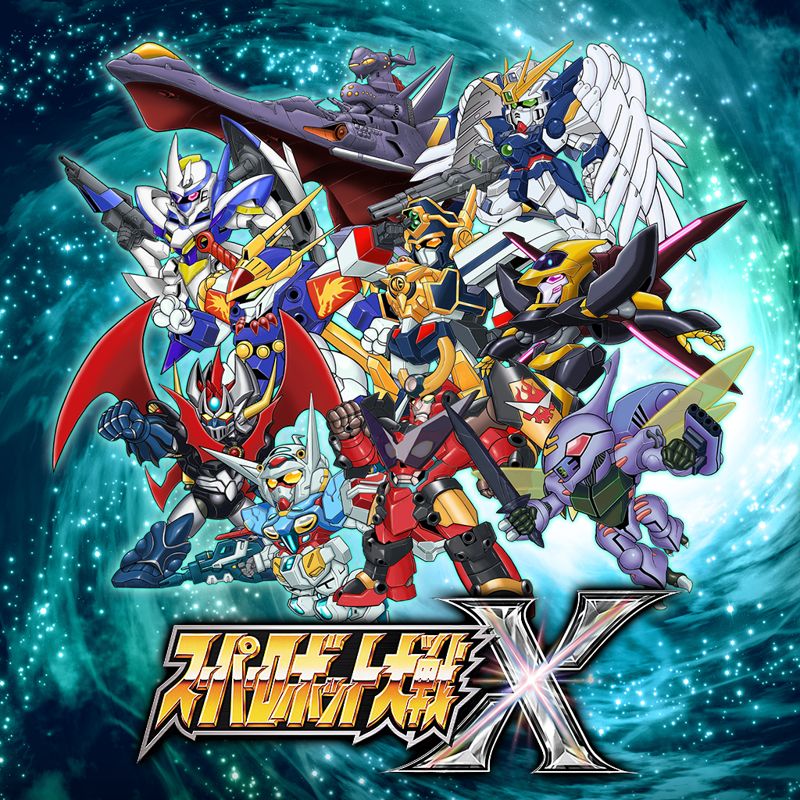 Super Robot Wars X - Switch