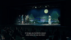 Yakuza: Like a Dragon - PS5