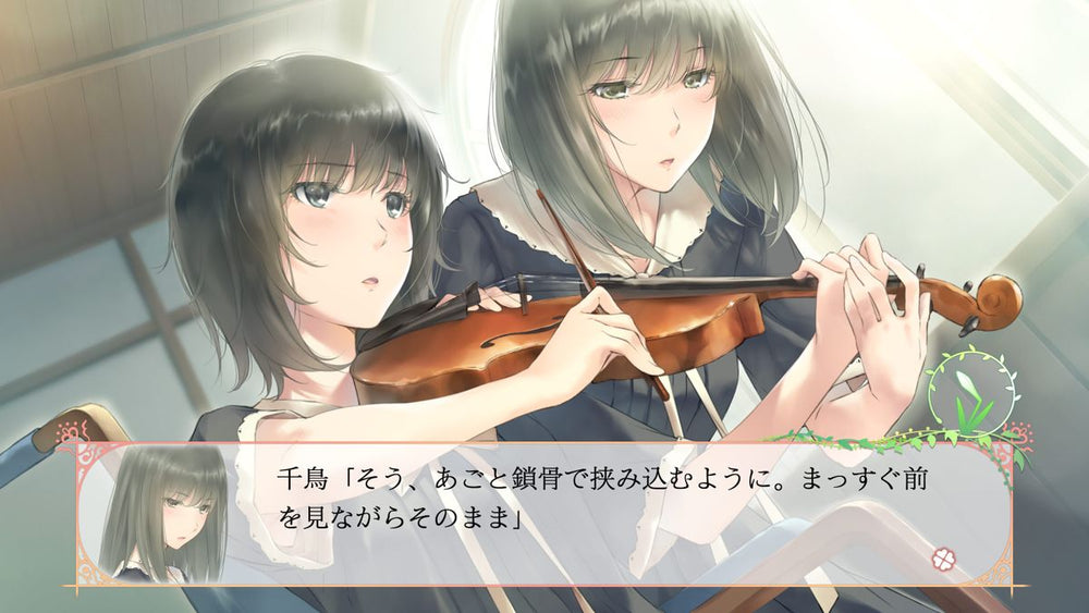 Flowers: Les Quatre Saisons - PS4
