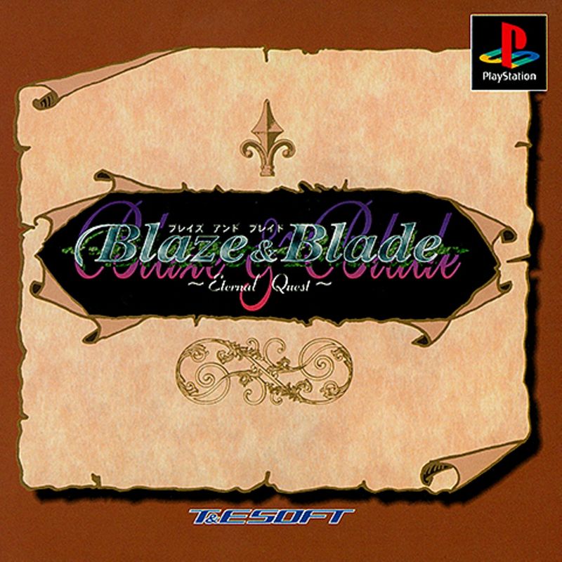 Blaze & Blade: Eternal Quest - PS3