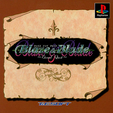 Blaze & Blade: Eternal Quest - PS3