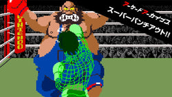 Super Punch-Out!! - Switch