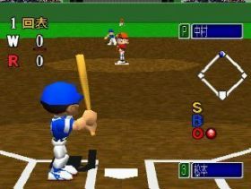 Big League Slugger Baseball - PS3