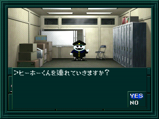 Shin Megami Tensei If... - PS3