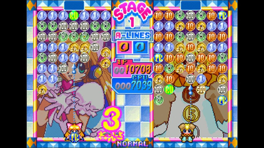 Money Puzzle Exchanger - PS3