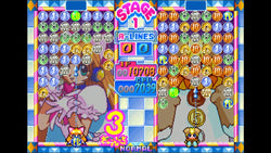 Money Puzzle Exchanger - PS3