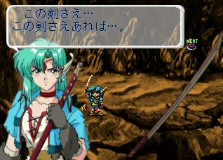 Blue Breaker Burst: Hohoemi o Anata to - PS3