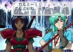 Blue Breaker Burst: Egao no Asu ni - PS3