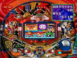 SanyÅ Pachinko Paradise 4: Sushiya da Gen-san!! - PS3
