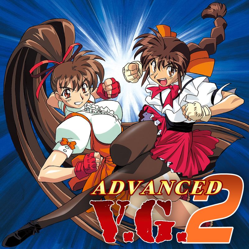 Advanced V.G. 2 - PS3