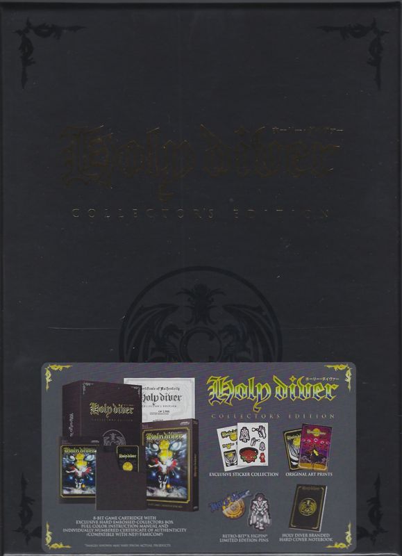 Holy Diver (Collector's Edition) - NES