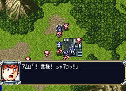 Dai-2-ji Super Robot Taisen - PS3