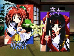 Asuka 120% Excellent: BURNING Fest. - PS3
