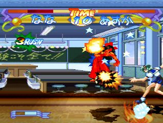 Asuka 120% Excellent: BURNING Fest. - PS3
