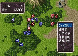 Super Robot Taisen EX - PS3