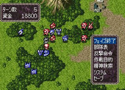 Super Robot Taisen EX - PS3