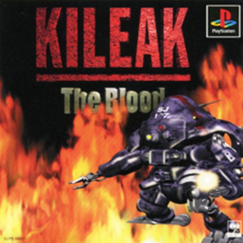 Kileak: The DNA Imperative - PS3