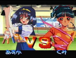 Asuka 120% Special: BURNING Fest. - PS3