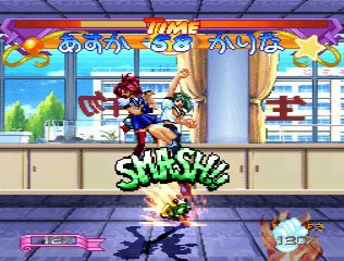 Asuka 120% Special: BURNING Fest. - PS3