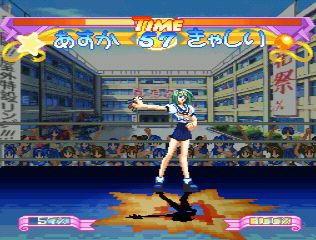 Asuka 120% Special: BURNING Fest. - PS3