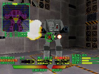 Space Griffon VF-9 - PS3