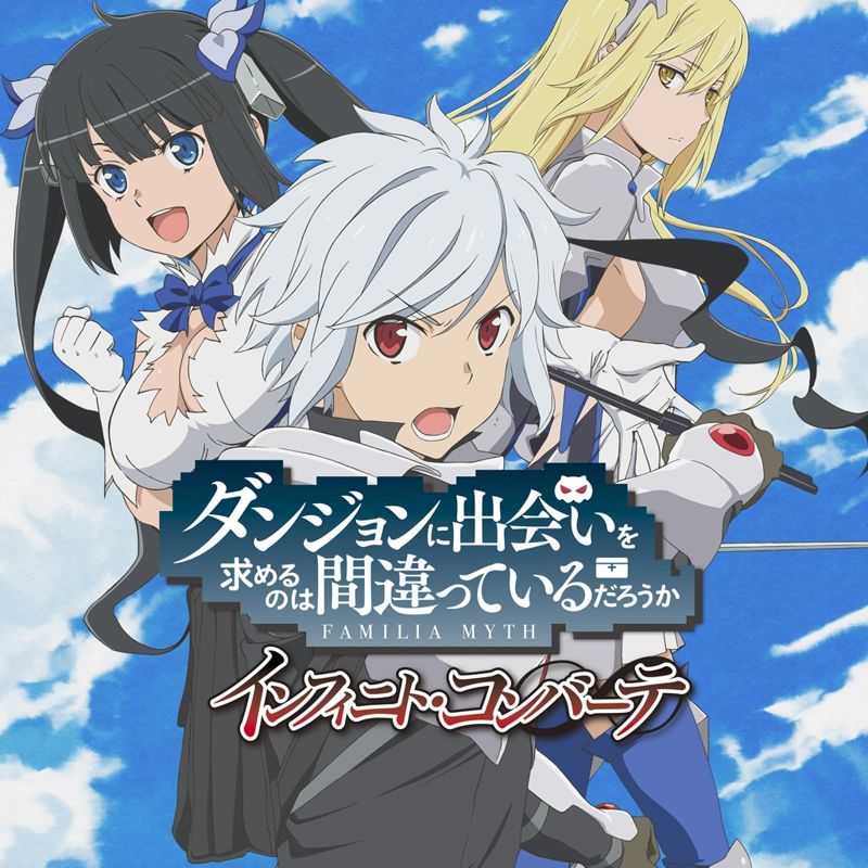 Is It Wrong to Try to Pick Up Girls in a Dungeon?: Familia Myth - Infinite Combate - PS4