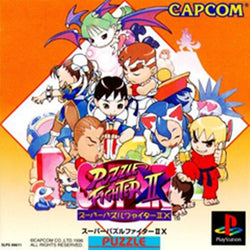 Super Puzzle Fighter II Turbo - PS3