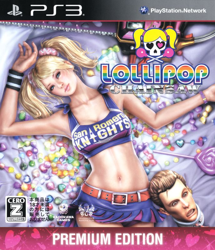 Lollipop Chainsaw (Premium Edition) - PS3