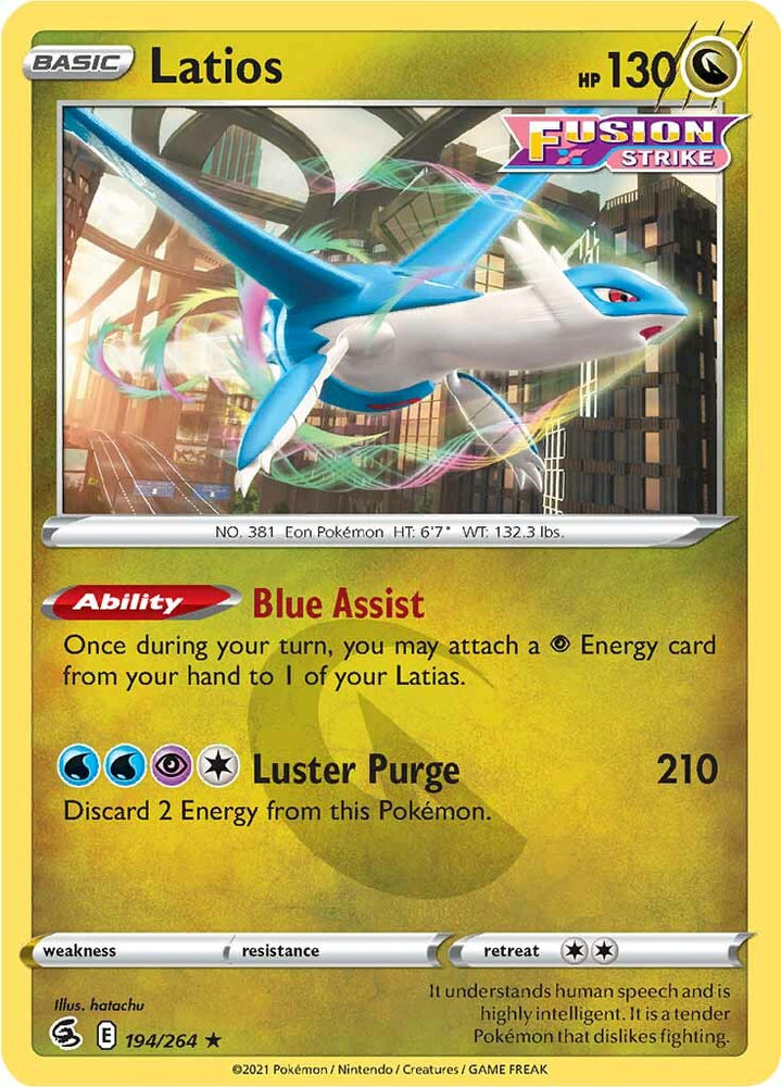 sword and shield fusion strike rare cards Mew VMAX - 114/264 - Ultra - & placed immediately into protective sleeves I Just Ripped THE RAREST