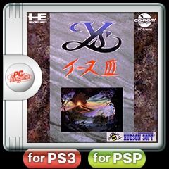 Ys III: Wanderers from Ys - PS3
