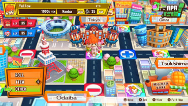 Billion Road - Switch