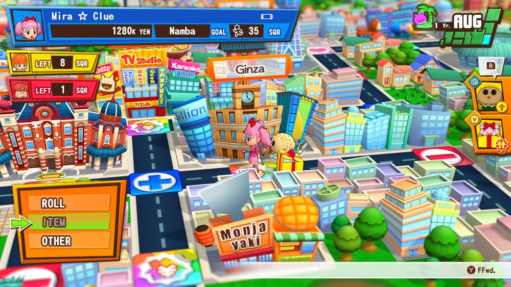 Billion Road - Switch
