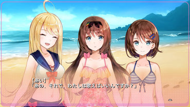 Yumeutsutsu Re:Idol - PS4