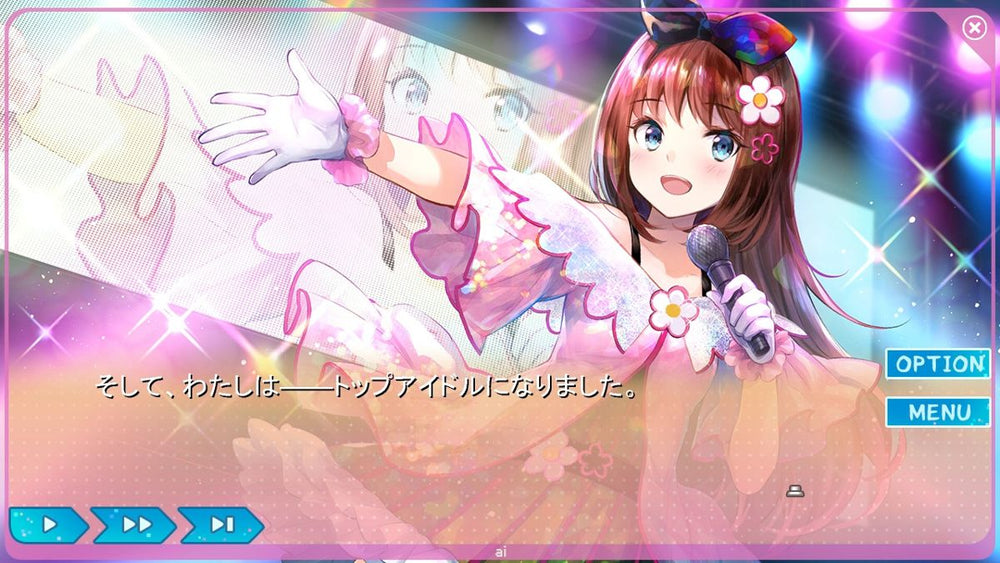 Yumeutsutsu Re:Idol - PS4