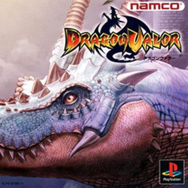 Dragon Valor - PS3