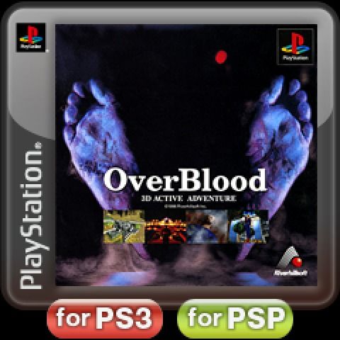 OverBlood - PS3