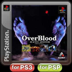 OverBlood - PS3