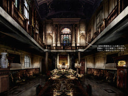 Resident Evil - PS3