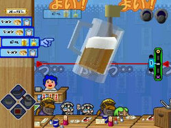 Ore no RyÅri - PS3