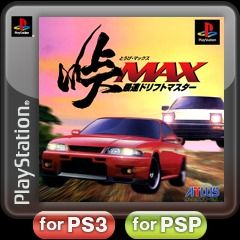 Peak Performance - PS3