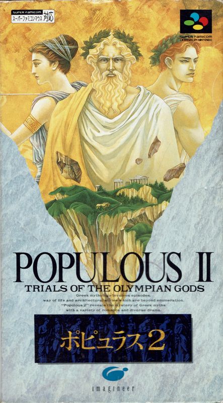 Populous II: Trials of the Olympian Gods - SNES