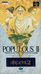 Populous II: Trials of the Olympian Gods - SNES