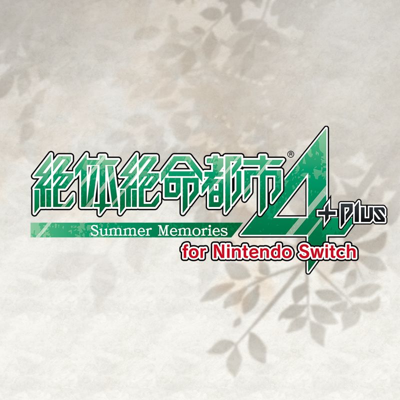 Disaster Report 4: Summer Memories - Switch