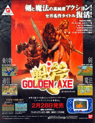 Golden Axe - PS3