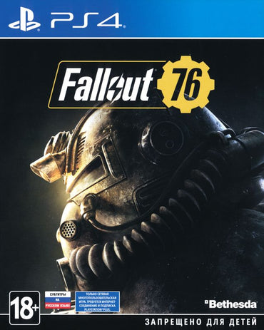 Fallout 76 - PS4