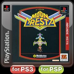 Moon Cresta - PS3