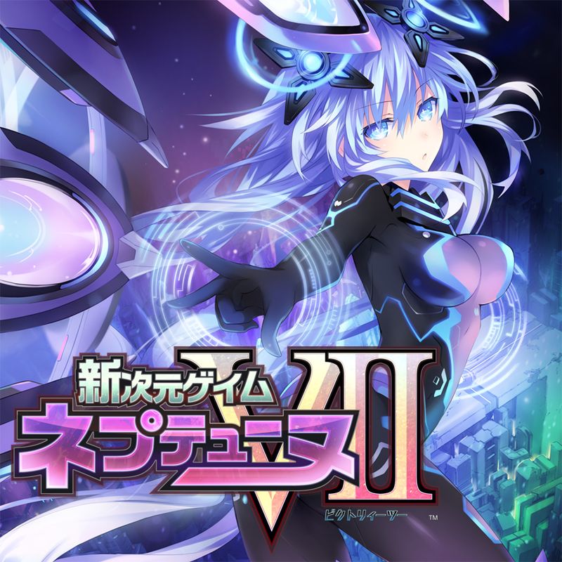 Megadimension Neptunia VII - Switch