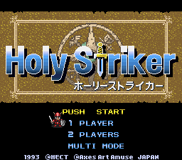 Firestriker - SNES